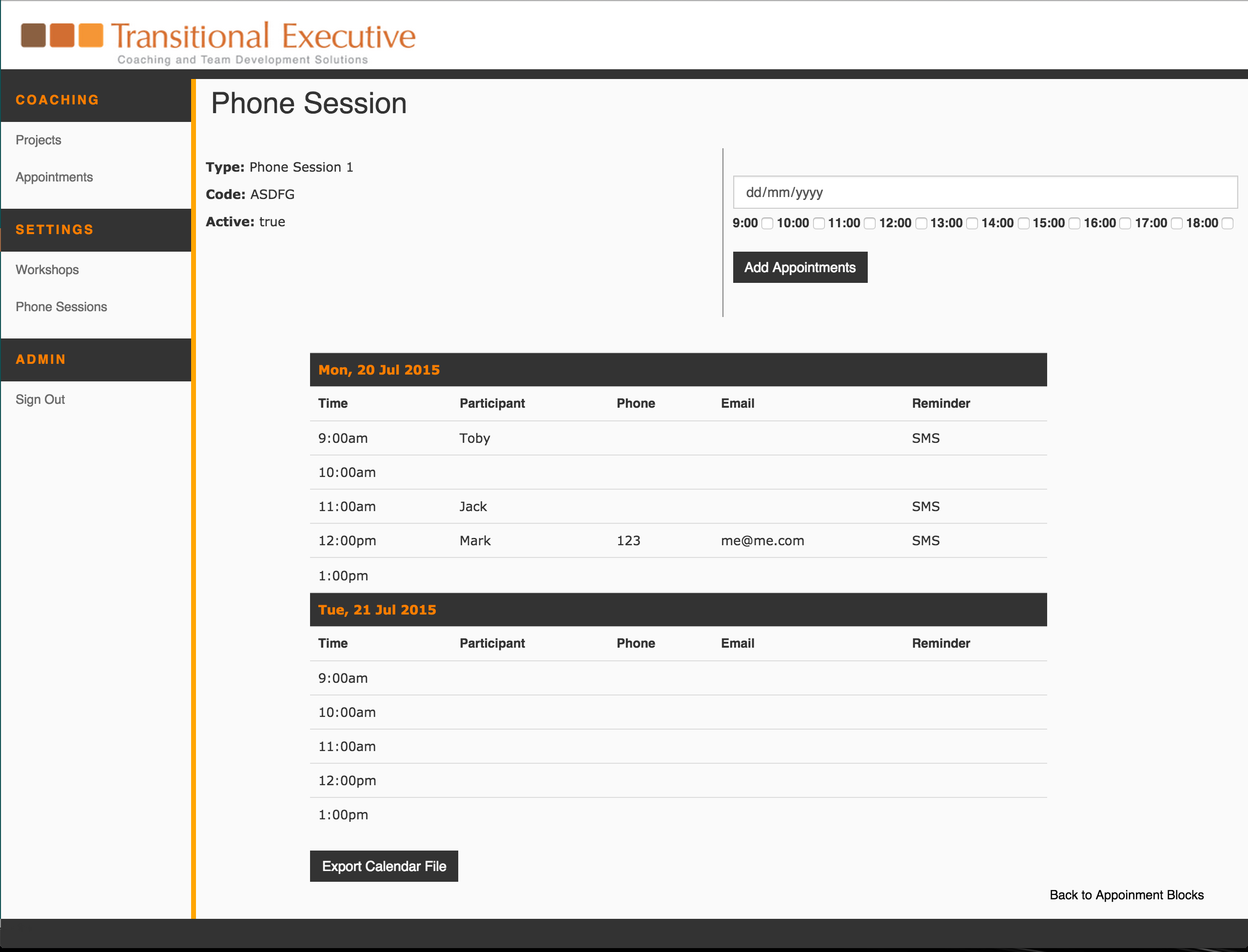 TranExec application screenshot